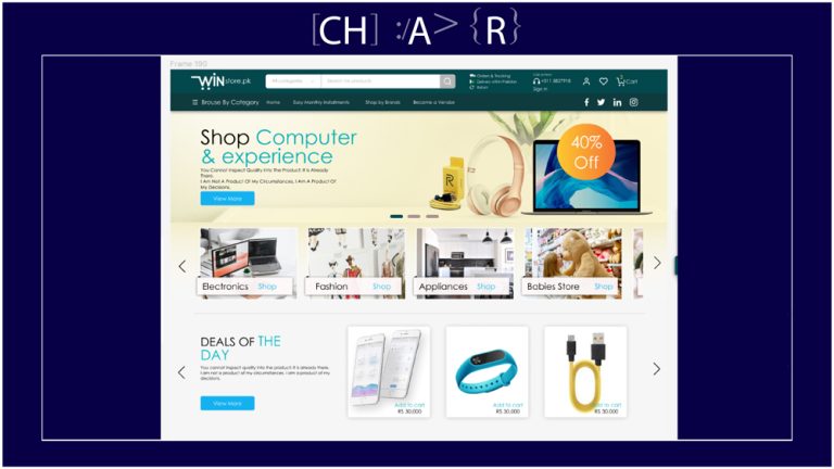 کاورمقاله برای مقاله طراحی سایت فروشگاهی